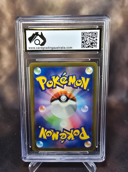 Shinx 240/190 CGA 10 sv4a Pokemon Card Graded Japanese