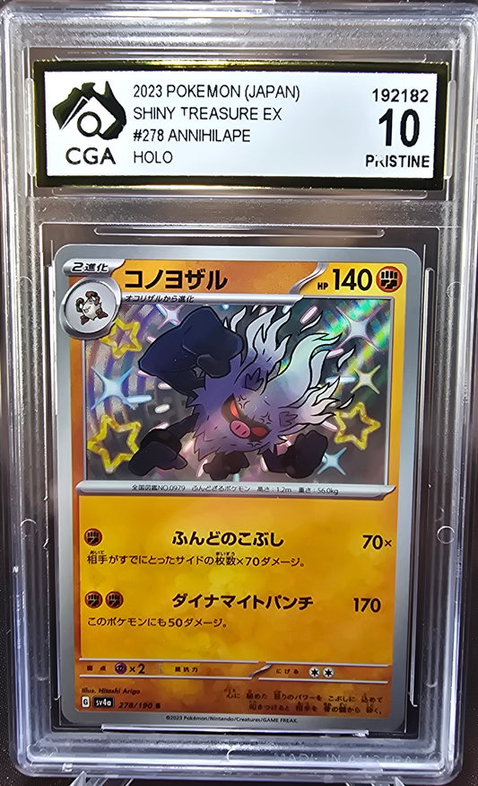 Annihilape 278/190 CGA 10 sv4a Pokemon Card Graded Japanese