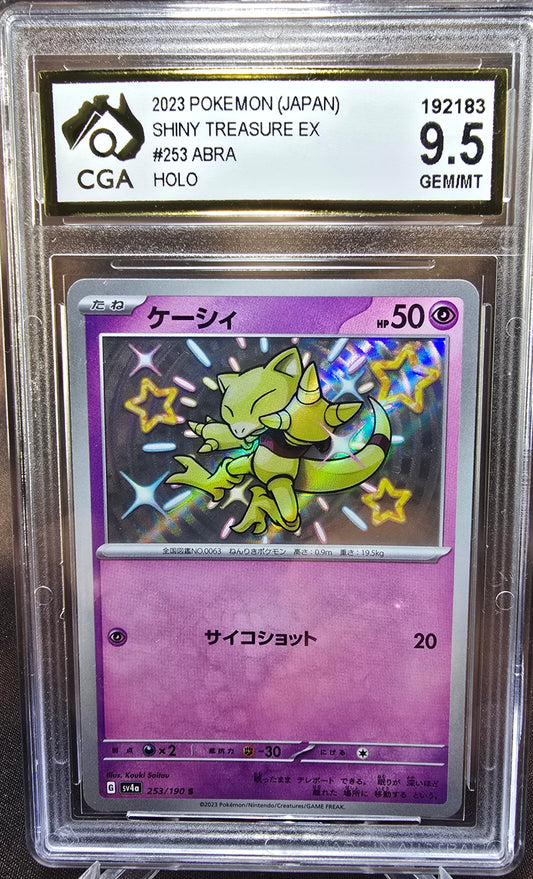 Abra 253/190 CGA 9.5	sv4a Pokemon Card Graded Japanese
