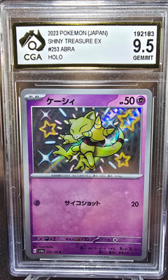 Abra 253/190 CGA 9.5	sv4a Pokemon Card Graded Japanese