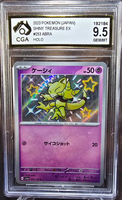 Abra 253/190 CGA 9.5	sv4a Pokemon Card Graded Japanese