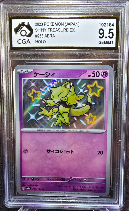 Abra 253/190 CGA 9.5	sv4a Pokemon Card Graded Japanese