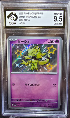 Abra 253/190 CGA 9.5	sv4a Pokemon Card Graded Japanese