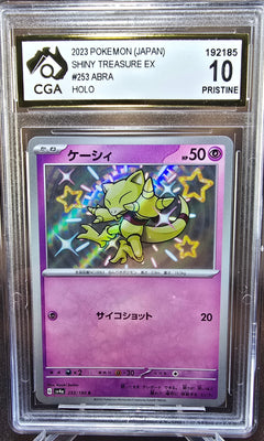 Abra 253/190 CGA 10 sv4a Pokemon Card Graded Japanese