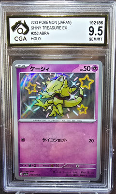 Abra 253/190 CGA 9.5	sv4a Pokemon Card Graded Japanese