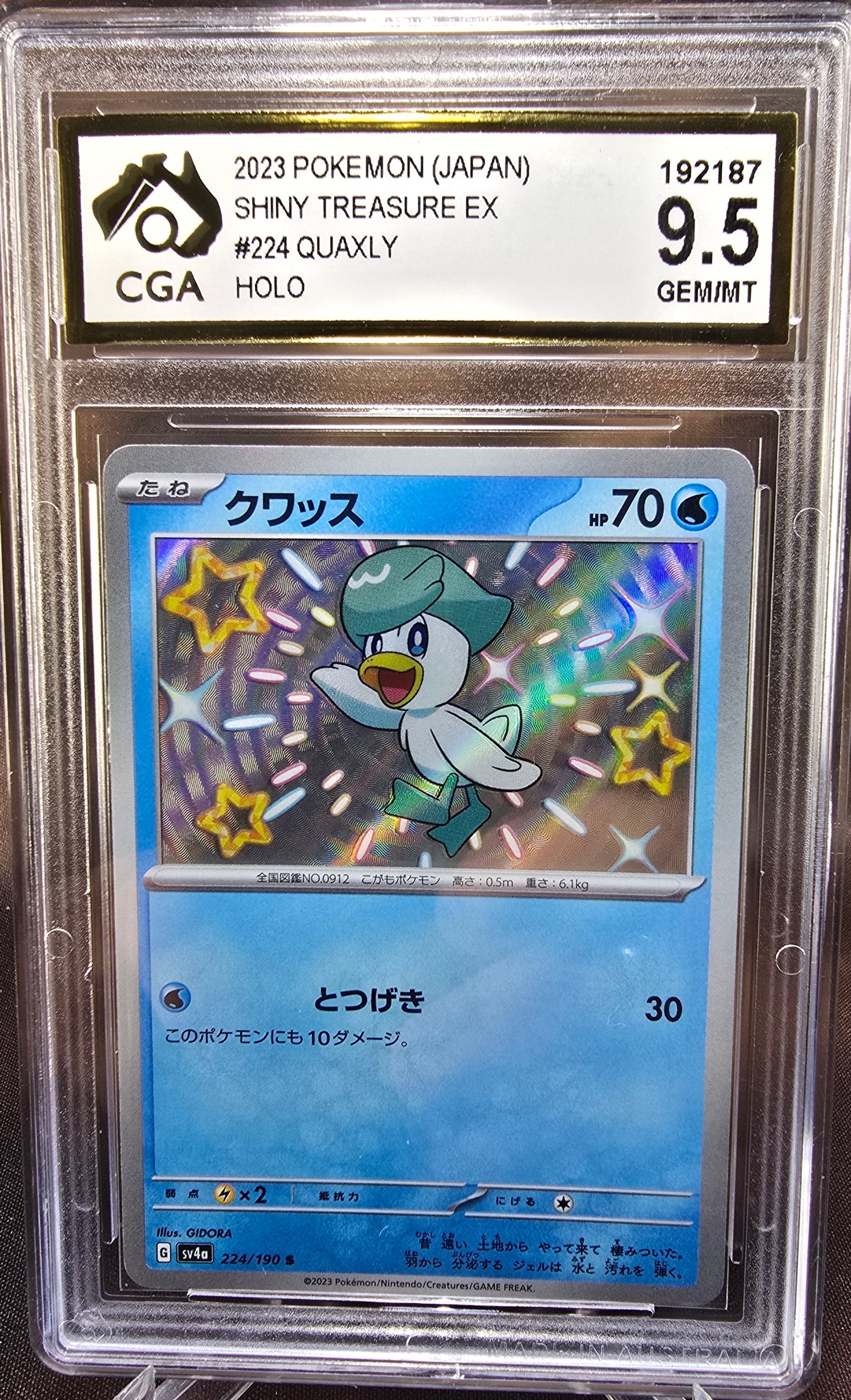 Quaxley	224/190 CGA 9.5 sv4a Pokemon Card Graded Japanese
