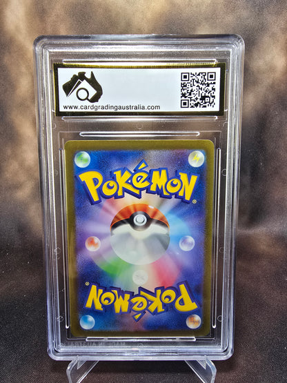 Quaxley	224/190 CGA 9.5 sv4a Pokemon Card Graded Japanese