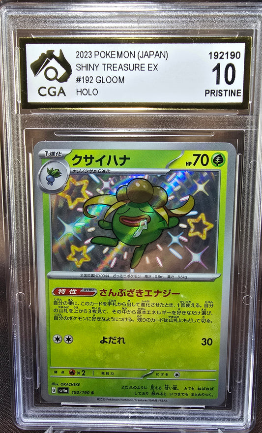 Gloom 192/190 CGA 10	sv4a Pokemon Card Graded Japanese