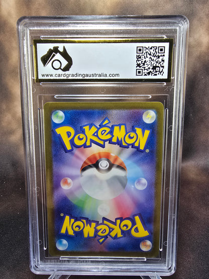 Gloom 192/190 CGA 10	sv4a Pokemon Card Graded Japanese