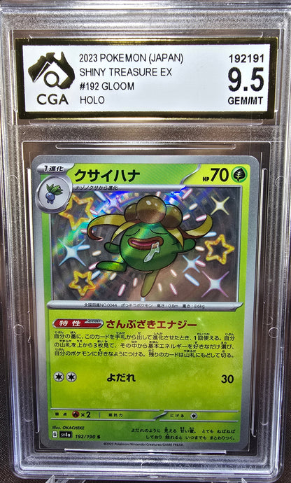 Gloom 192/190 CGA 9.5 sv4a Pokemon Card Graded Japanese