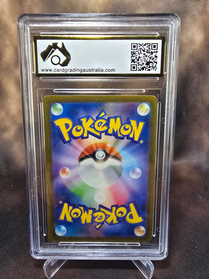 Gloom 192/190 CGA 9.5 sv4a Pokemon Card Graded Japanese