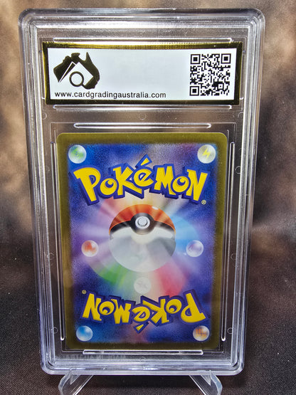 Gloom 192/190 CGA 10	sv4a Pokemon Card Graded Japanese