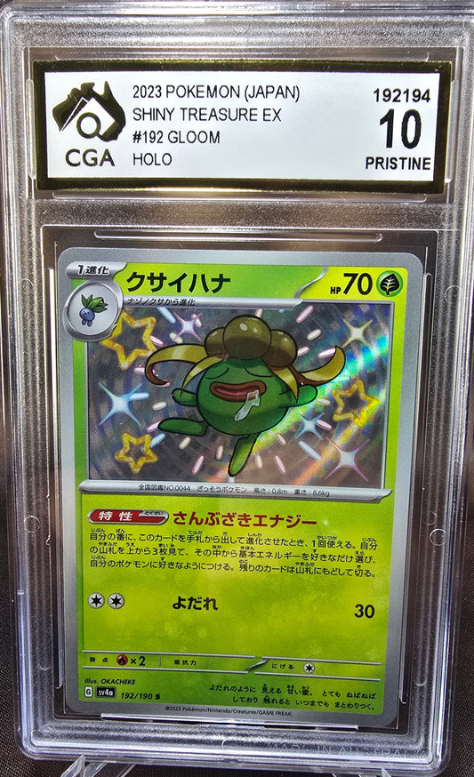 Gloom 192/190 CGA 10	sv4a Pokemon Card Graded Japanese
