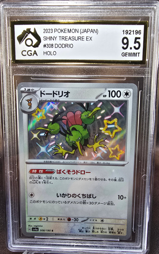 DoDrio 308/190 CGA 9.5 sv4a Pokemon Card Graded Japanese