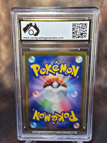 DoDrio 308/190 CGA 9.5 sv4a Pokemon Card Graded Japanese