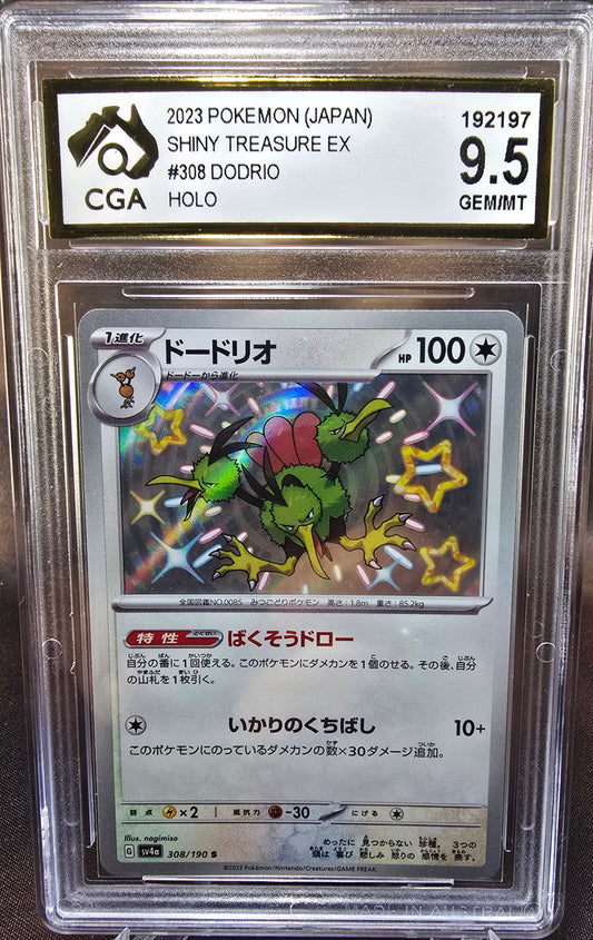 DoDrio 308/190 CGA 9.5 sv4a Pokemon Card Graded Japanese