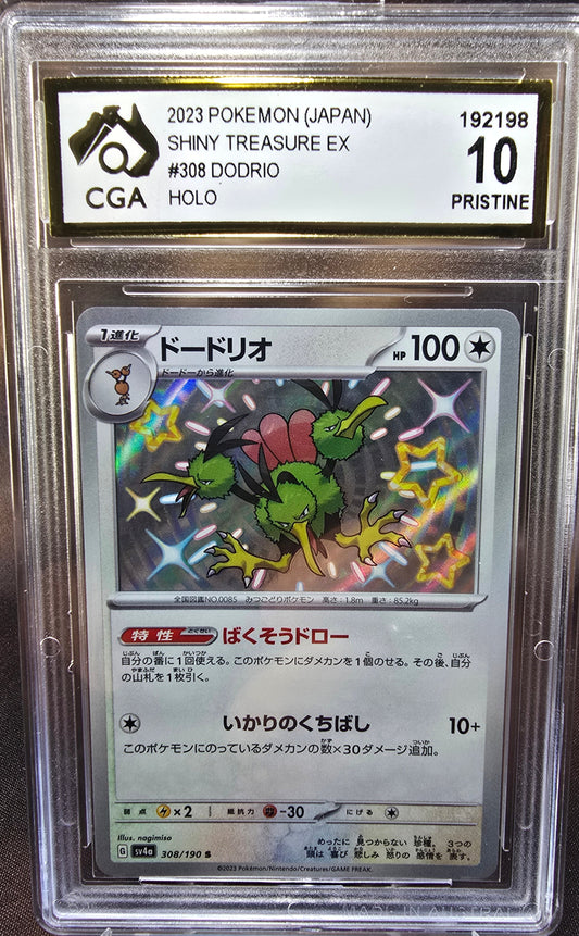 DoDrio 308/190 CGA 10 sv4a Pokemon Card Graded Japanese