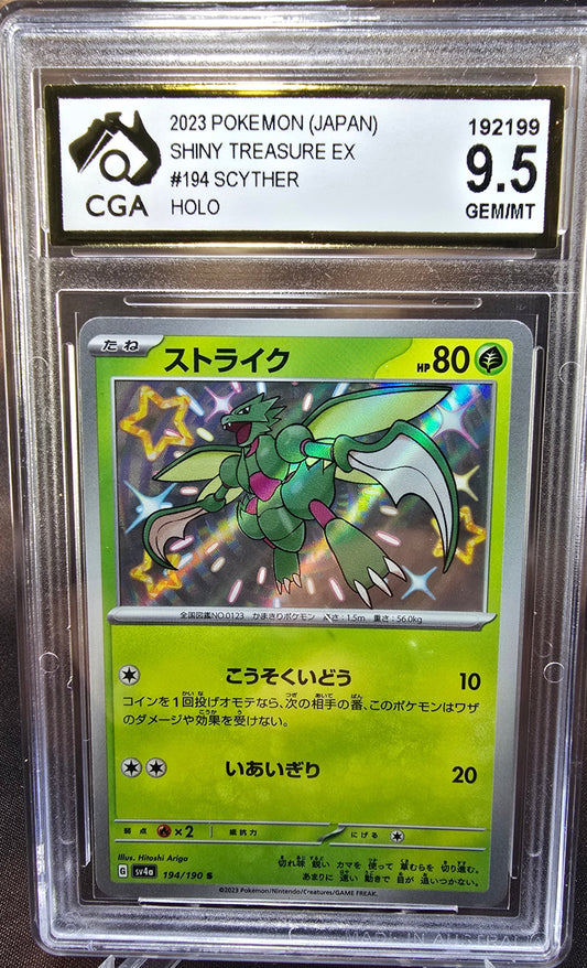 Scyther	194/190 CGA 9.5 sv4a Pokemon Card Graded Japanese