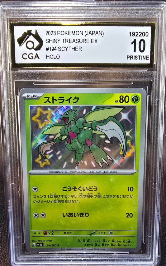 Scyther 194/190 CGA 10 sv4a Pokemon Card Graded Japanese