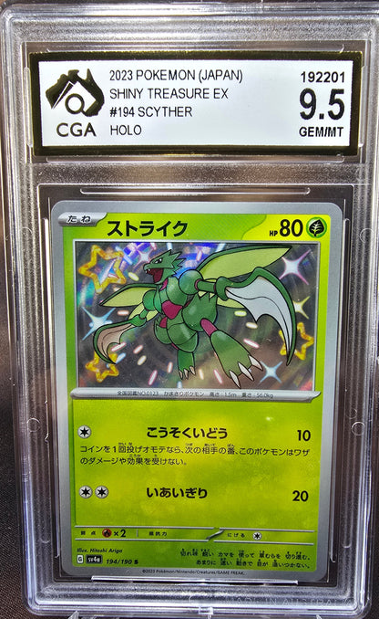 Scyther	194/190 CGA 9.5 sv4a Pokemon Card Graded Japanese