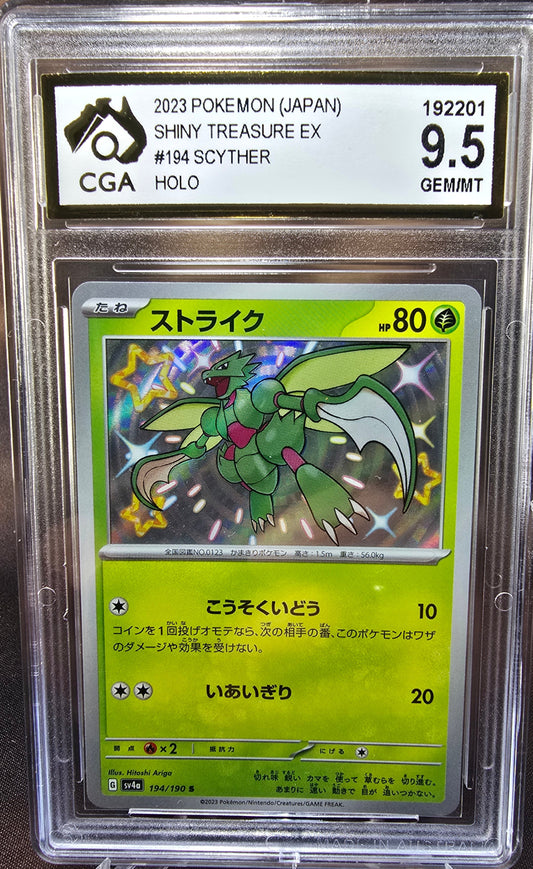 Scyther	194/190 CGA 9.5 sv4a Pokemon Card Graded Japanese