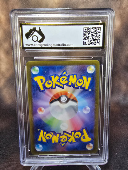 Scyther	194/190 CGA 9.5 sv4a Pokemon Card Graded Japanese