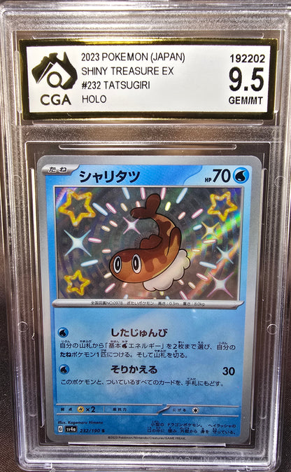 Tatsugiri	232/190 CGA 9.5 sv4a Pokemon Card Graded Japanese