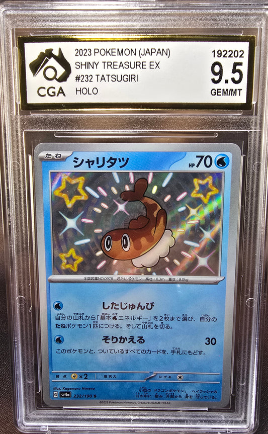 Tatsugiri	232/190 CGA 9.5 sv4a Pokemon Card Graded Japanese