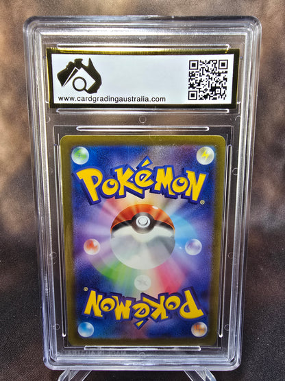 Tatsugiri	232/190 CGA 10 sv4a Pokemon Card Graded Japanese