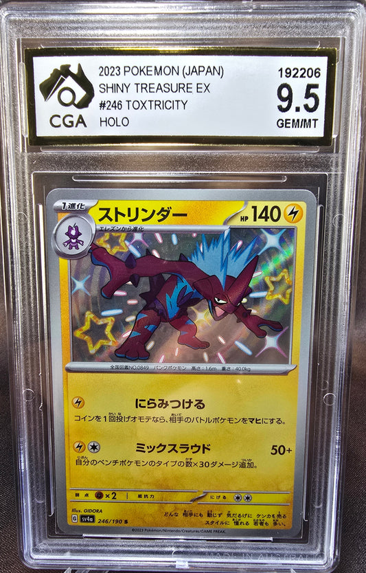 Toxtricity 246/190 CGA 9.5	sv4a Pokemon Card Graded Japanese