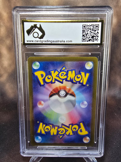 Toxtricity 246/190 CGA 9.5	sv4a Pokemon Card Graded Japanese