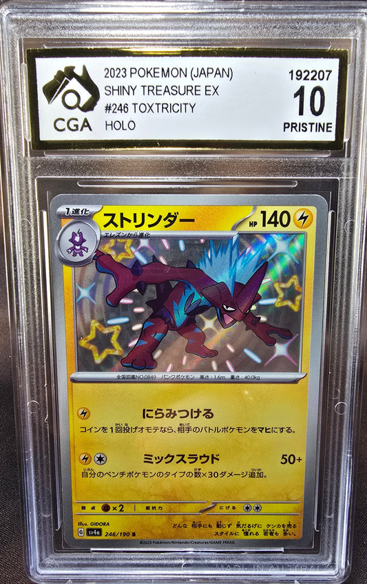 Toxtricity 246/190 CGA 10	sv4a Pokemon Card Graded Japanese
