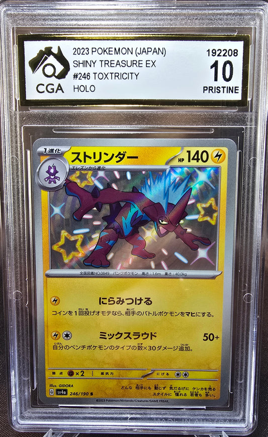 Toxtricity 246/190 CGA 10	sv4a Pokemon Card Graded Japanese