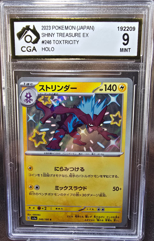 Toxtricity 246/190 CGA 9 sv4a Pokemon Card Graded Japanese
