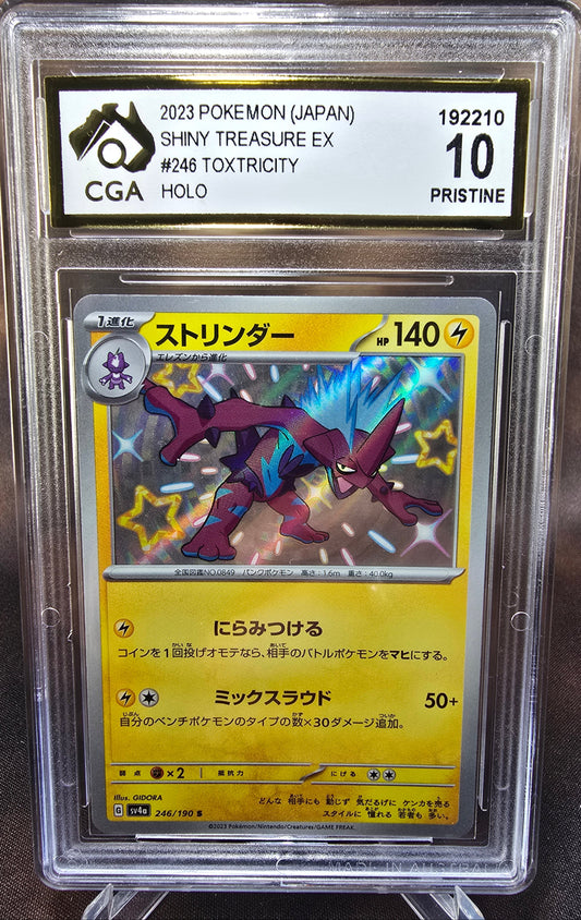 Toxtricity 246/190 CGA 10 sv4a Pokemon Card Graded Japanese