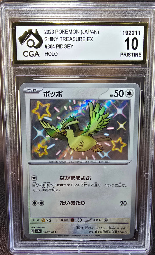 Pidgey 304/190 CGA 10 sv4a Pokemon Card Graded Japanese