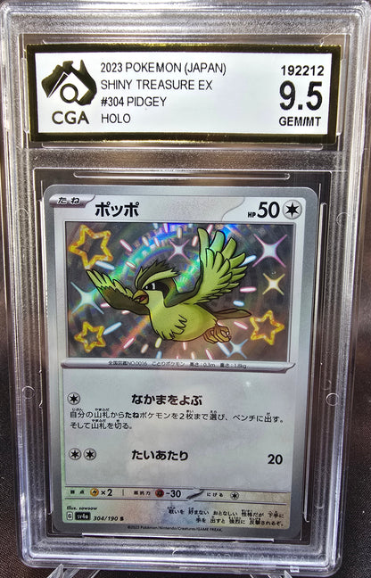 Pidgey 304/190 CGA 9.5 sv4a Pokemon Card Graded Japanese