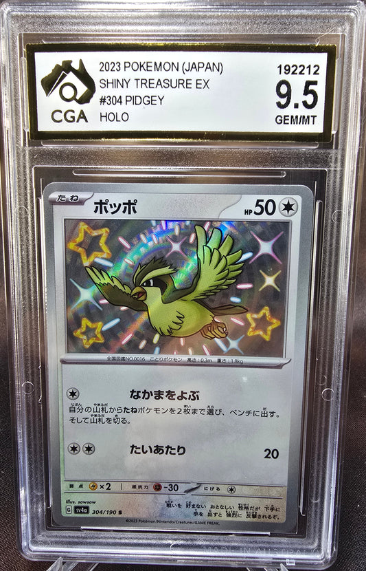 Pidgey 304/190 CGA 9.5 sv4a Pokemon Card Graded Japanese