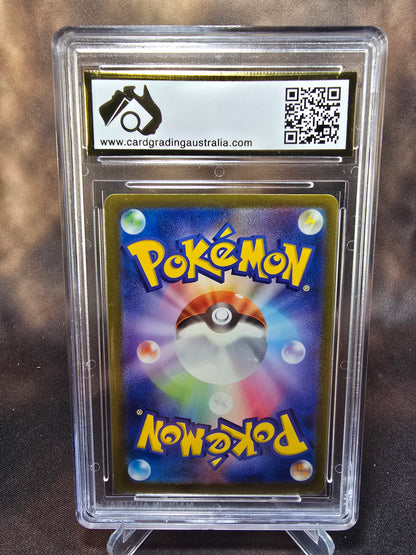 Pidgey 304/190 CGA 9.5 sv4a Pokemon Card Graded Japanese