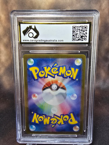 Feucoco	215/190 CGA 10 sv4a Pokemon Card Graded Japanese