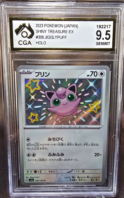 Jigglypuff 306/190 CGA 9.5 sv4a Pokemon Card Graded Japanese