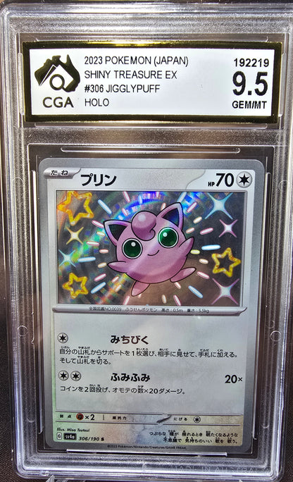 Jigglypuff 306/190 CGA 9.5 sv4a Pokemon Card Graded Japanese