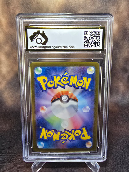 Wigglytuff 252/190 CGA 9.5 sv4a Pokemon Card Graded Japanese