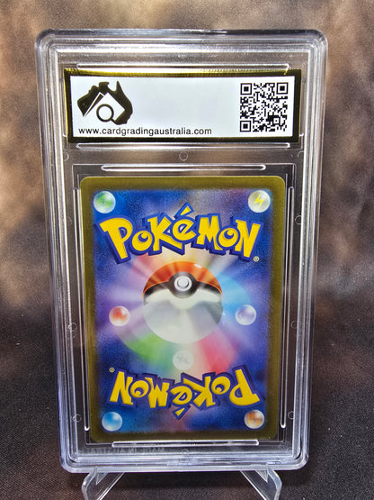 Wigglytuff 252/190 CGA 9 sv4a Pokemon Card Graded Japanese