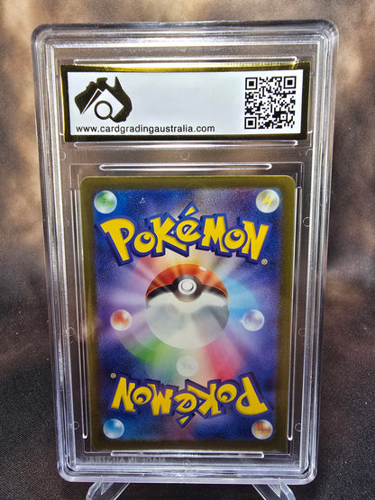 Mimikyu	265/190 CGA 9.5 sv4a Pokemon Card Graded Japanese