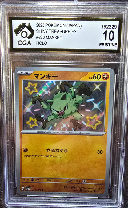 Mankey 276/190 CGA 10 sv4a Pokemon Card Graded Japanese