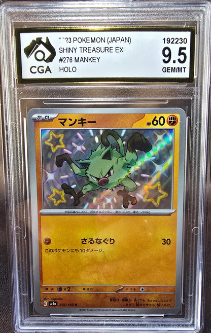 Mankey 276/190 CGA 9.5 sv4a Pokemon Card Graded Japanese