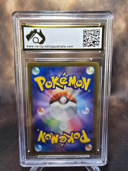 Mankey 276/190 CGA 9.5 sv4a Pokemon Card Graded Japanese