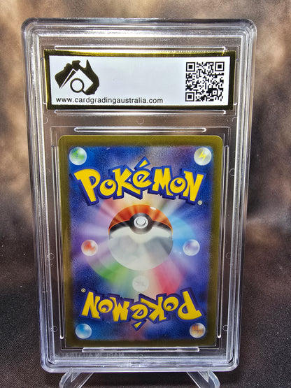 Mankey 276/190 CGA 9.5 sv4a Pokemon Card Graded Japanese