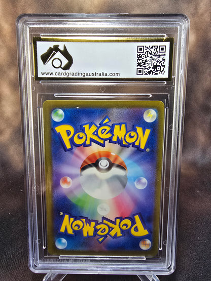 Slowpoke 219/190	CGA 9.5 sv4a Pokemon Card Graded Japanese